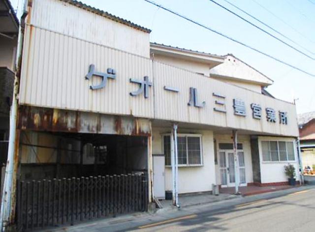 commercial 観音寺市坂本町