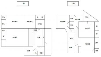 townhouse 土庄町土山