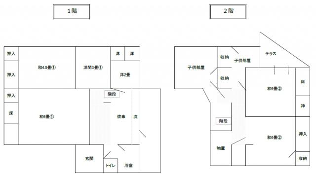townhouse 土庄町土山