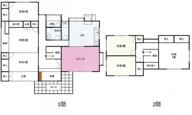 detached 観音寺市大野原町