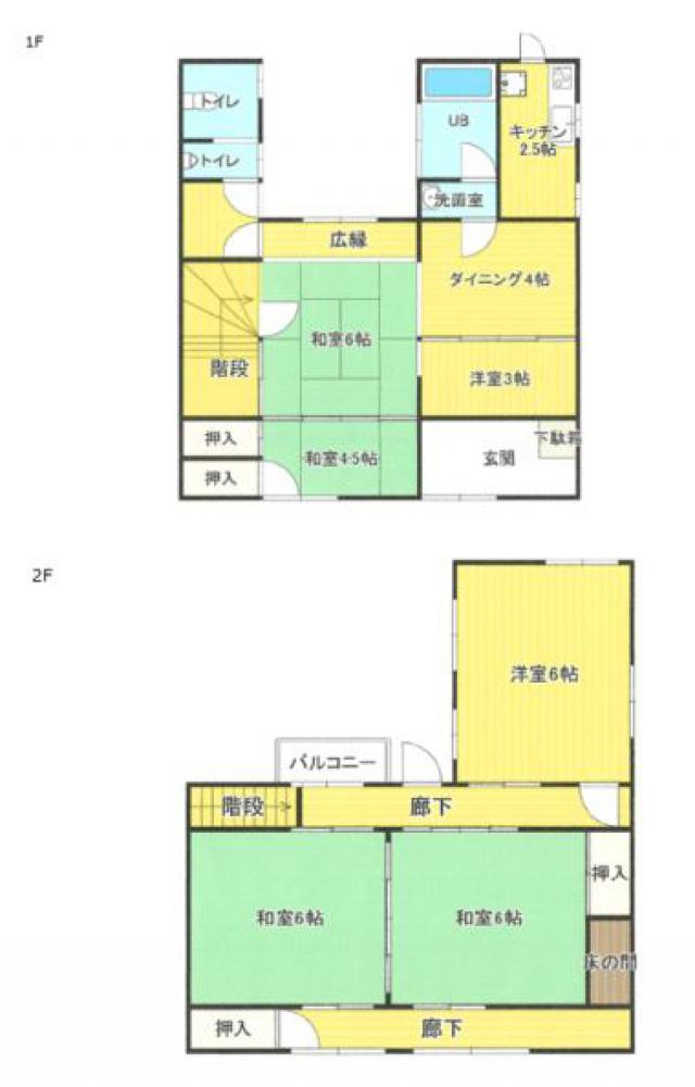 townhouse 三豊市仁尾町