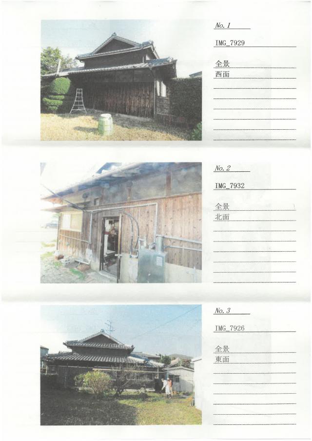 detached 高松市神在川窪町110-2