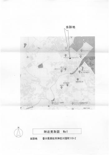 detached 高松市神在川窪町110-2