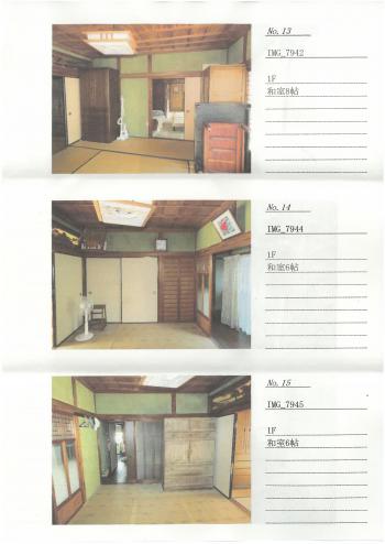 detached 高松市神在川窪町110-2