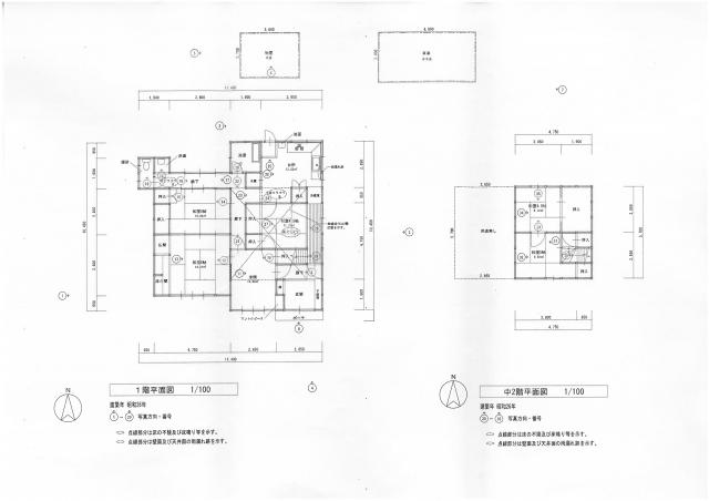 detached 高松市神在川窪町110-2