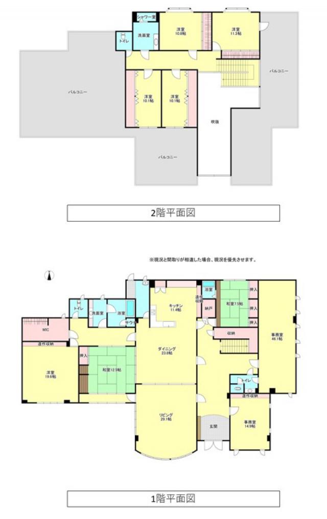 detached 綾歌郡宇多津町大字東分