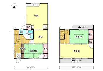 detached 坂出市府中町5387-62