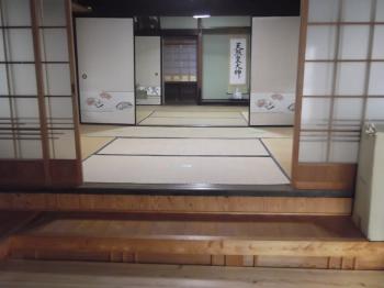 detached 土庄町見目