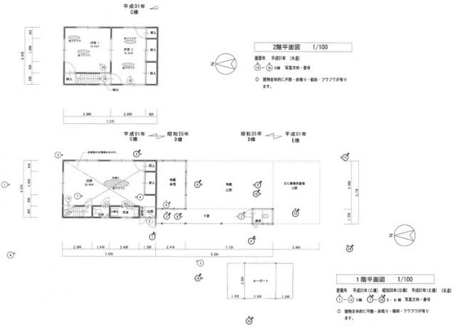 detached 善通寺市吉原町字久保271