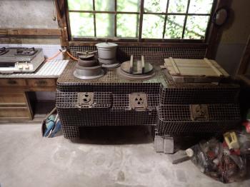 detached 土庄町大部