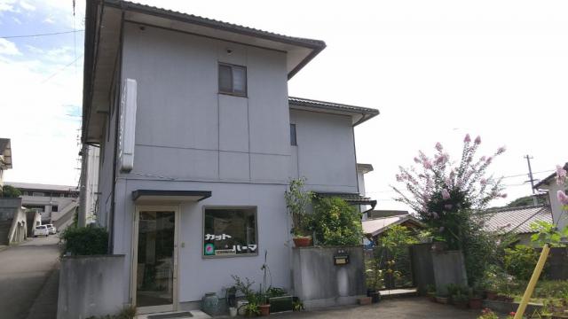 house for sale in Mitoyo, Kagawa | ¥9,000,000 | 3DK | Debris-flow haz…
