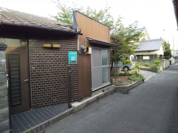 detached 高松市屋島西町1342-2