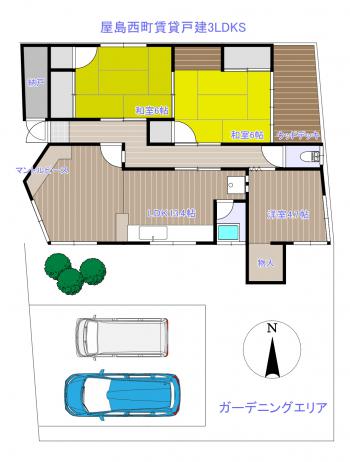 detached 高松市屋島西町1342-2