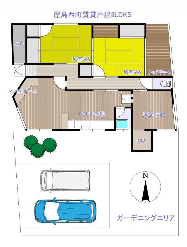 detached 高松市屋島西町1342-2