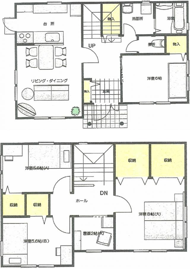townhouse 三豊市高瀬町