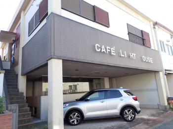 commercial 土庄町大木戸