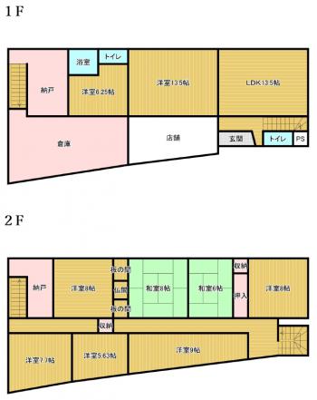 commercial 三豊市高瀬町