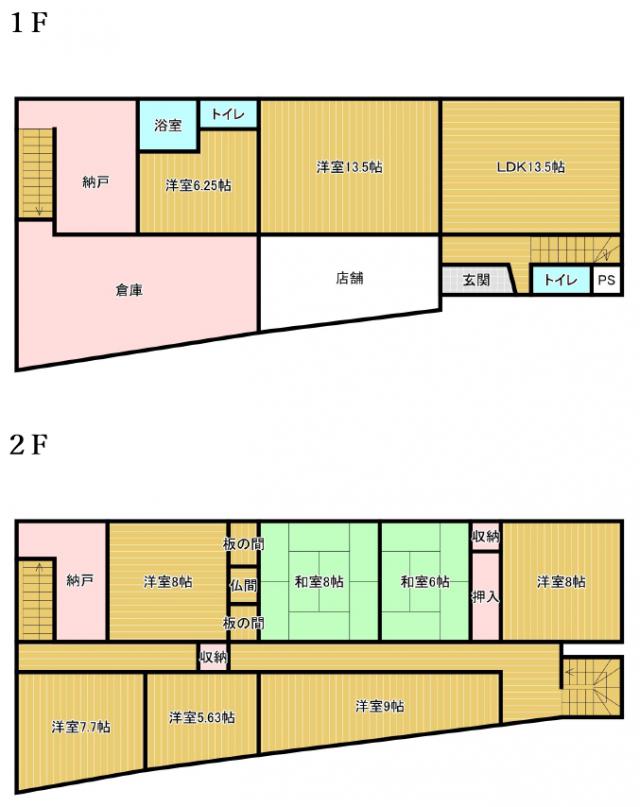 commercial 三豊市高瀬町