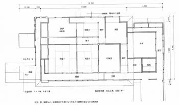 detached 三豊市財田町