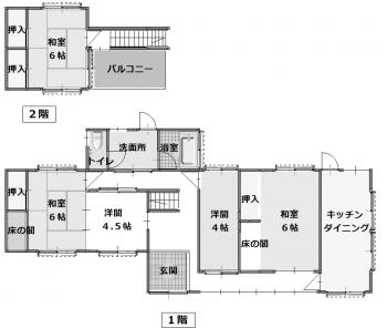townhouse 三豊市詫間町