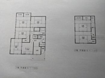 detached 綾歌郡宇多津町岩屋