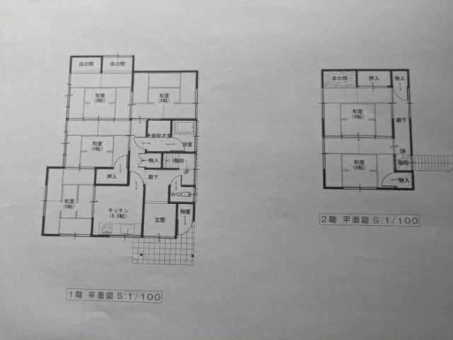 detached 綾歌郡宇多津町岩屋