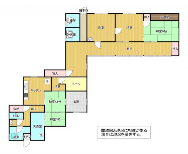 detached 観音寺市室本町