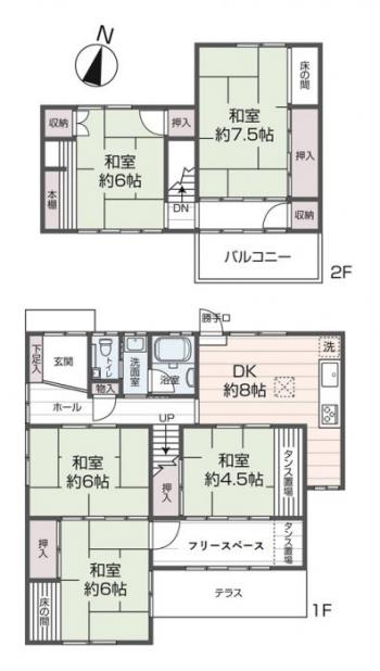 townhouse 坂出市青葉町