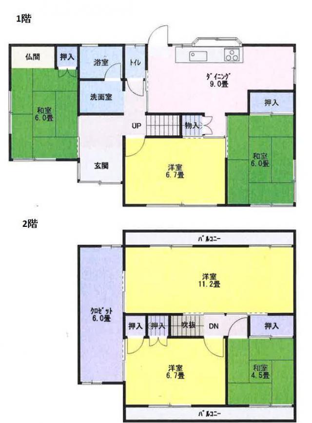 detached 綾歌郡宇多津町平山