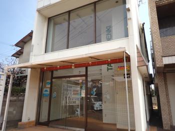 commercial 土庄町東之町
