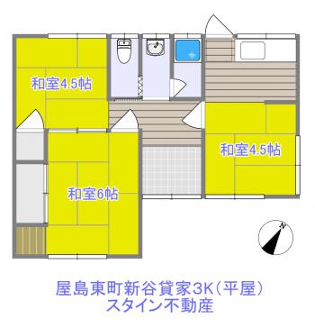 detached 高松市屋島東町1691-1　西棟