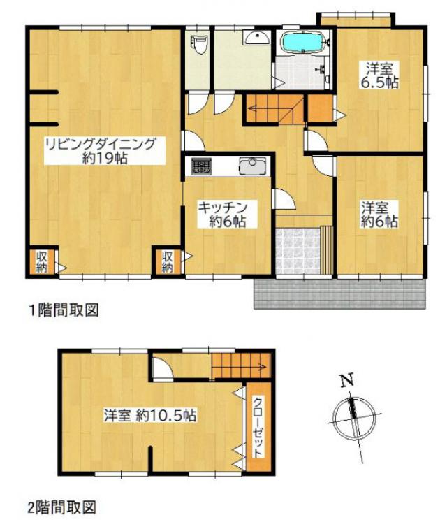 commercial 木田郡三木町大字氷上