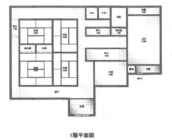 detached 三豊市豊中町