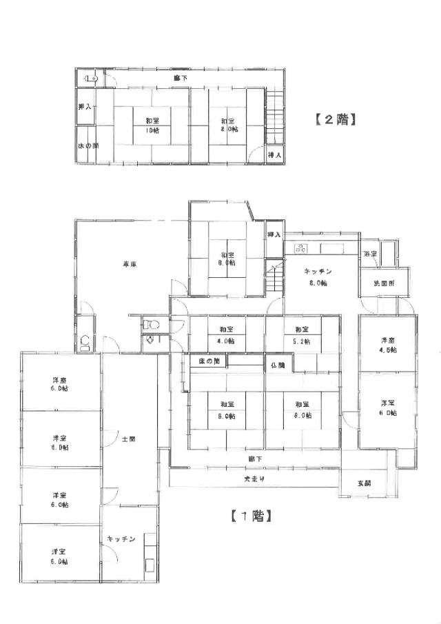 detached 三豊市高瀬町