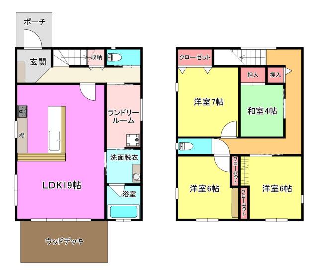 detached 高松市木太町