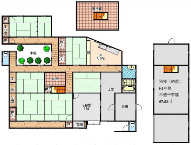 commercial 丸亀市土器町東４丁目