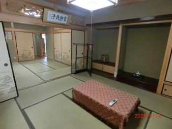 detached 高松市高松町