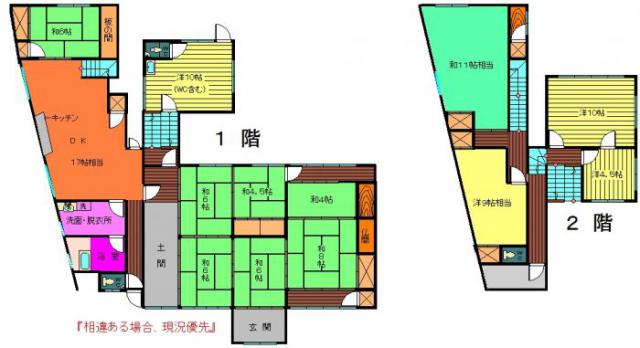 detached さぬき市大川町富田東