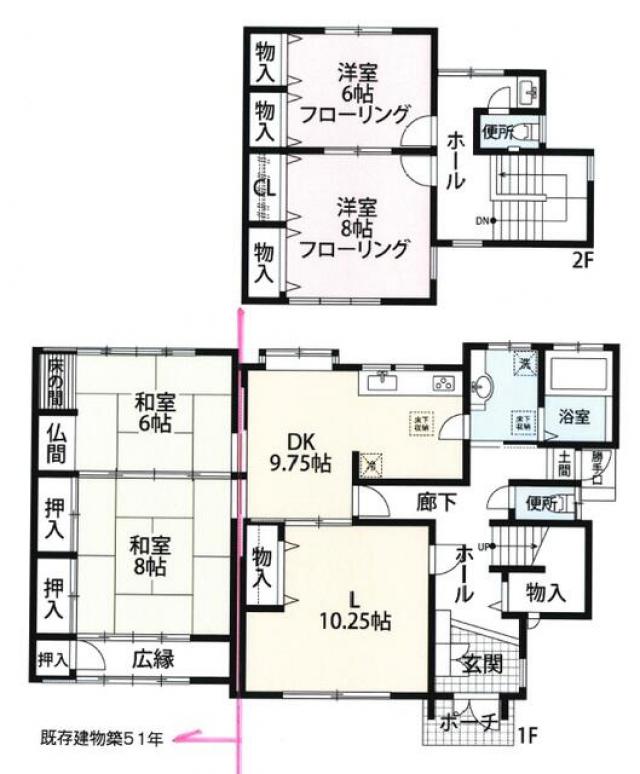 detached 高松市円座町