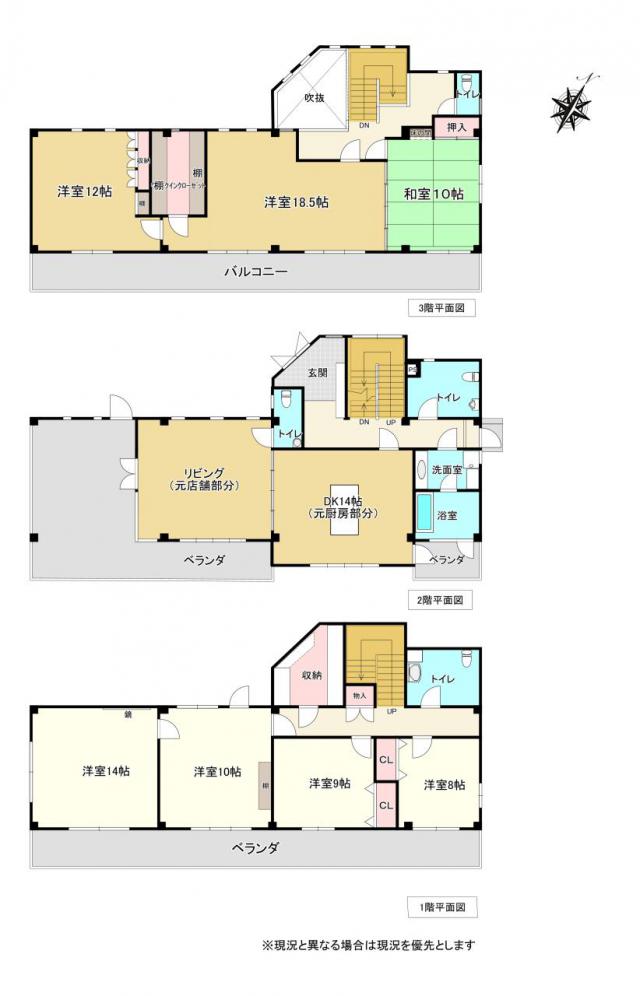 commercial 小豆郡土庄町甲