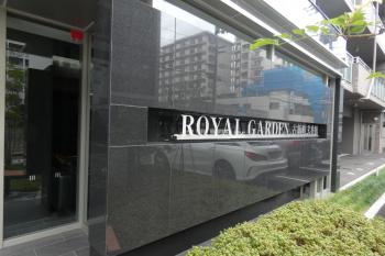 apartment 高松市古新町