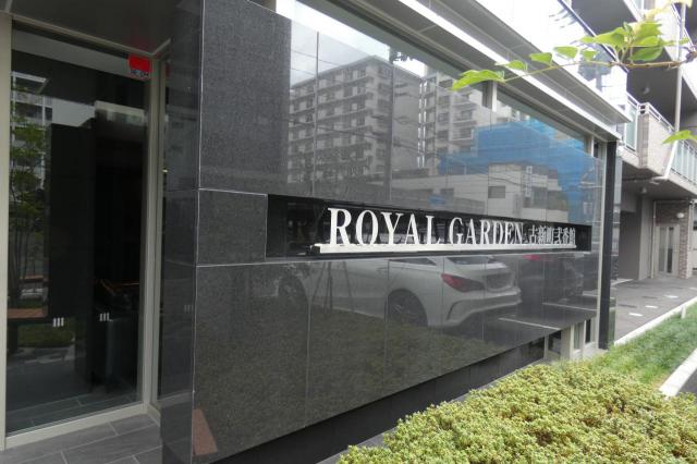 apartment 高松市古新町