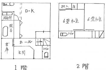 detached 三豊市詫間町