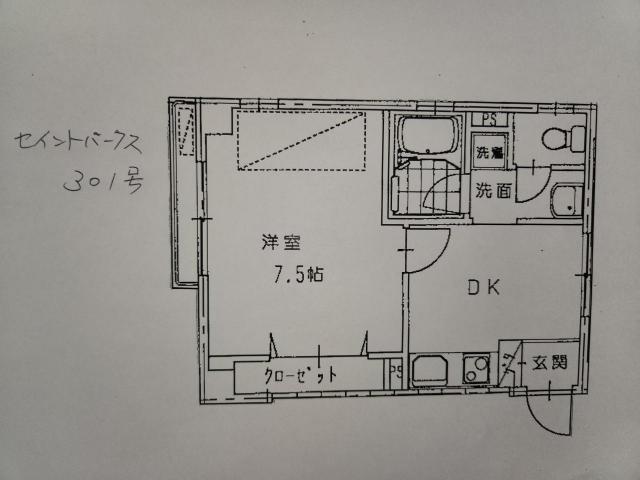 apartment 高松市今里町１丁目