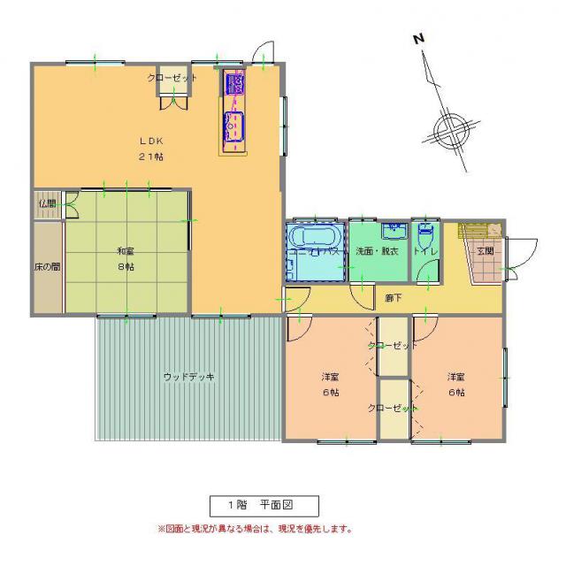 detached 東かがわ市吉田