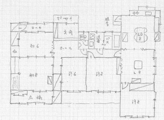 detached さぬき市志度