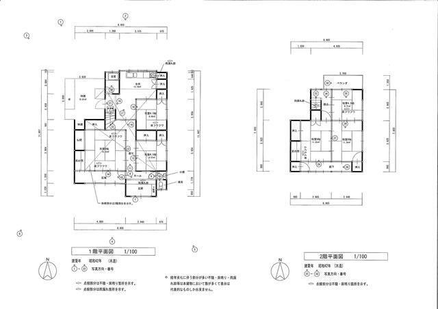 detached 坂出市久米町２丁目