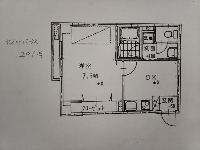 apartment 高松市今里町１丁目