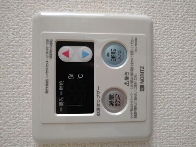 detached 坂出市新浜町