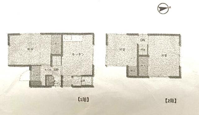 detached 高松市元山町